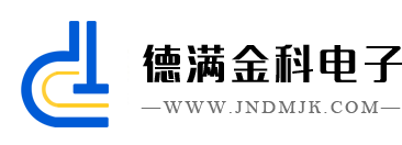 山東車牌識別系統(tǒng)